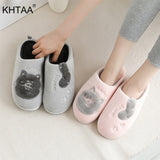 Chausson Chat Coussinet