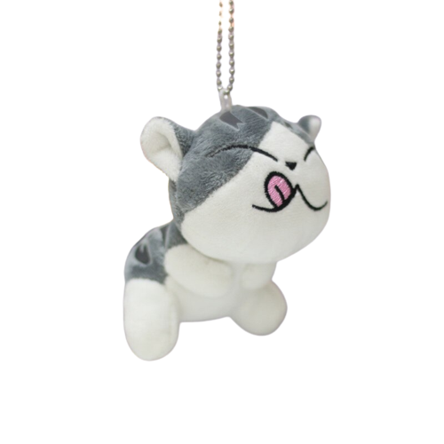 Porte Clé Personnalisable En Peluche Teddy Le Chat - Peluche Création